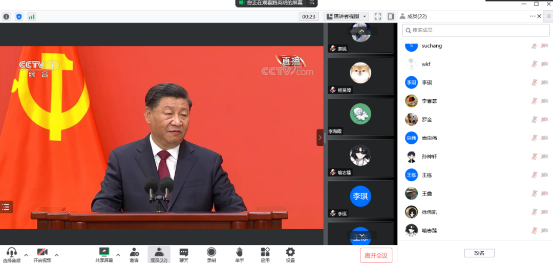 eaea82a3dc84413b814e806462d9c995.png eaea82a3dc84413b814e806462d9c995.png